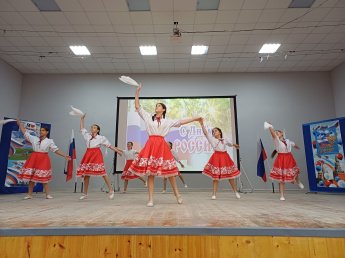 «Россия в сердце навсегда!»