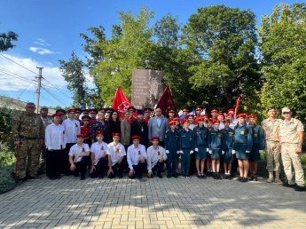 Открытие осеннего этапа Вахты Памяти поколений 