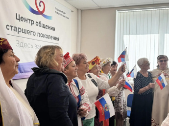 Телемост в Нижнегорском отделении "Центра общения старшего поколения"