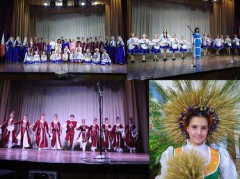 «Россия – Родина моя!» Мероприятия, посвящённые Дню России в Желябовском сельском Доме культуры