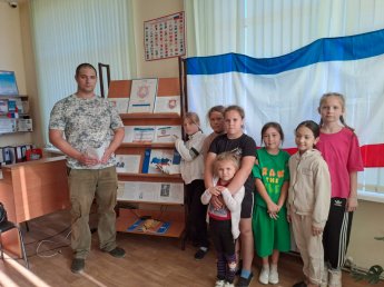"Государственные символы Крыма"