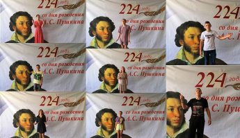 Конкурс чтецов «Пушкинские строки»