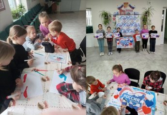 Конкурс рисунков «Крымская весна»