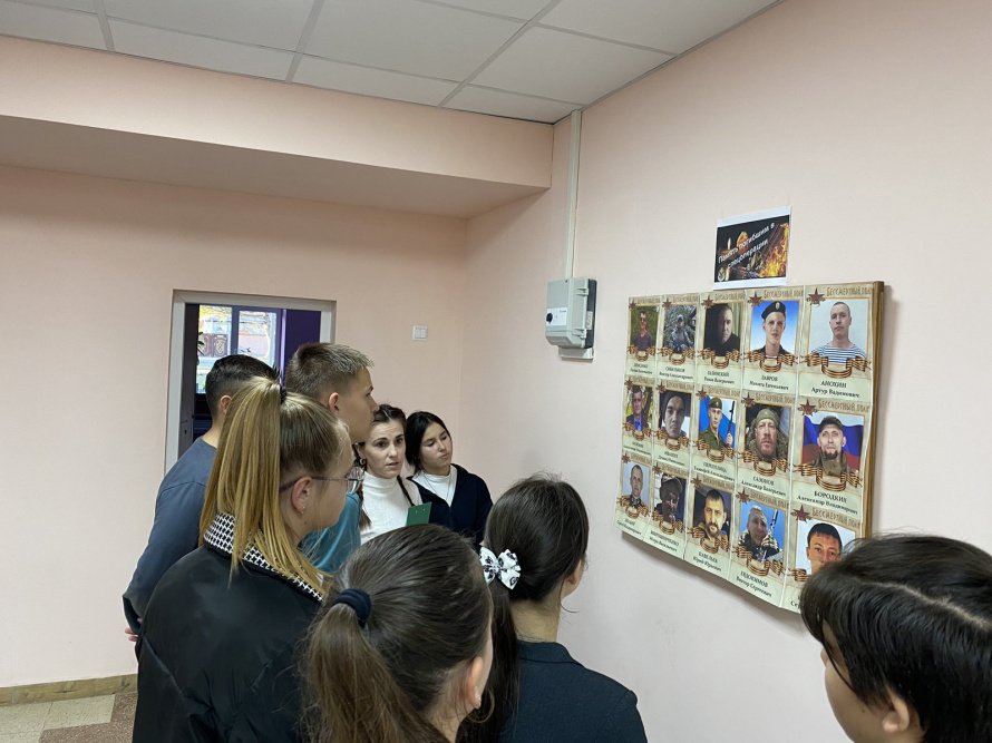 Патриотический час «Их мужество останется в наших сердцах»