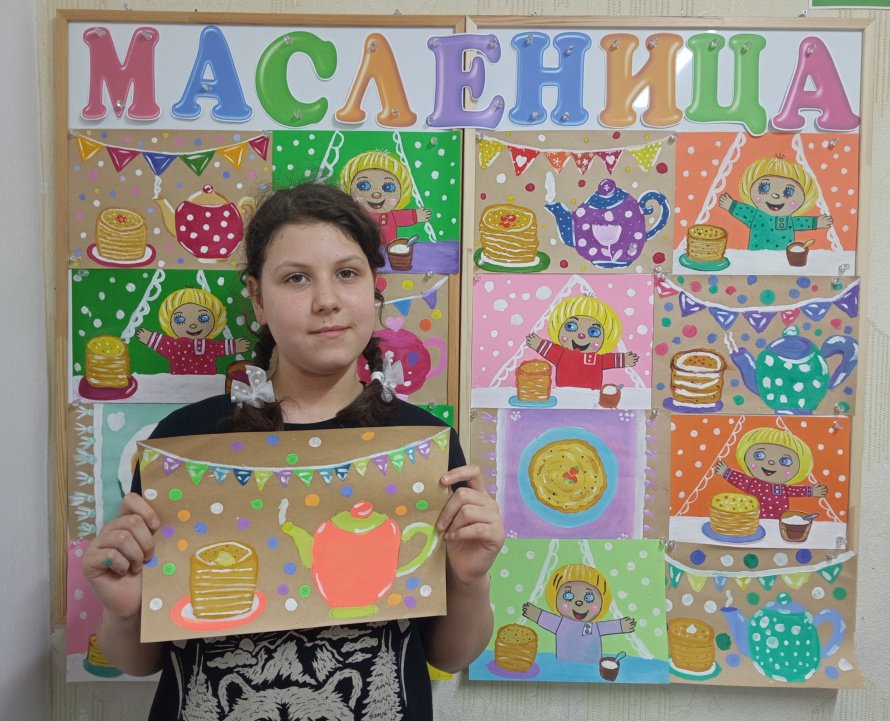 Выставка рисунков "Широкая Масленица"
