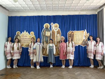 "Сказание о письменах Славянских"