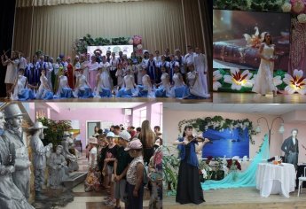 Районный многожанровый фестиваль "Пусть в каждом сердце Пушкин отзовётся"