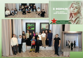 В Желябовском ДК почтили память юных героев: подвиг вчера и сегодня