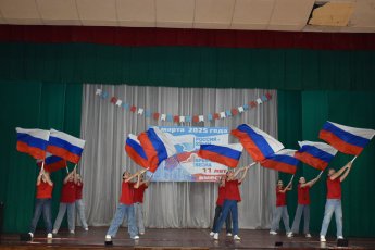 Концерт "Наша Крымская весна"