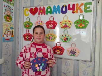 ВЫСТАВКА ДПИ " С ❤️ МАМОЧКЕ"