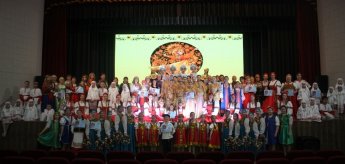 Районный фольклорный фестиваль «Славянские перезвоны»