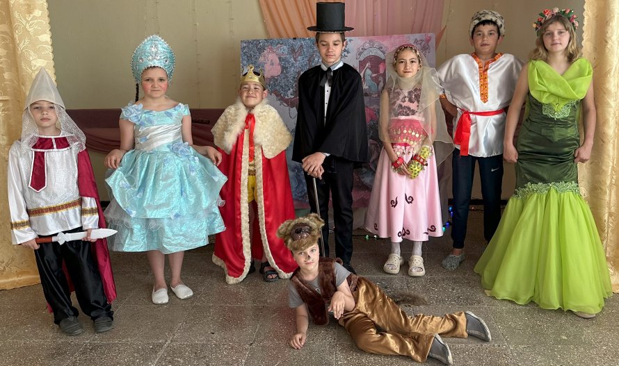 «Там на неведомых дорожках….»