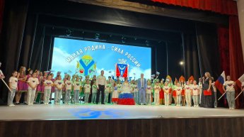 Праздничный концерт в Нижнегорском РДК