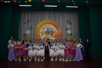 День пожилого человека в Михайловке