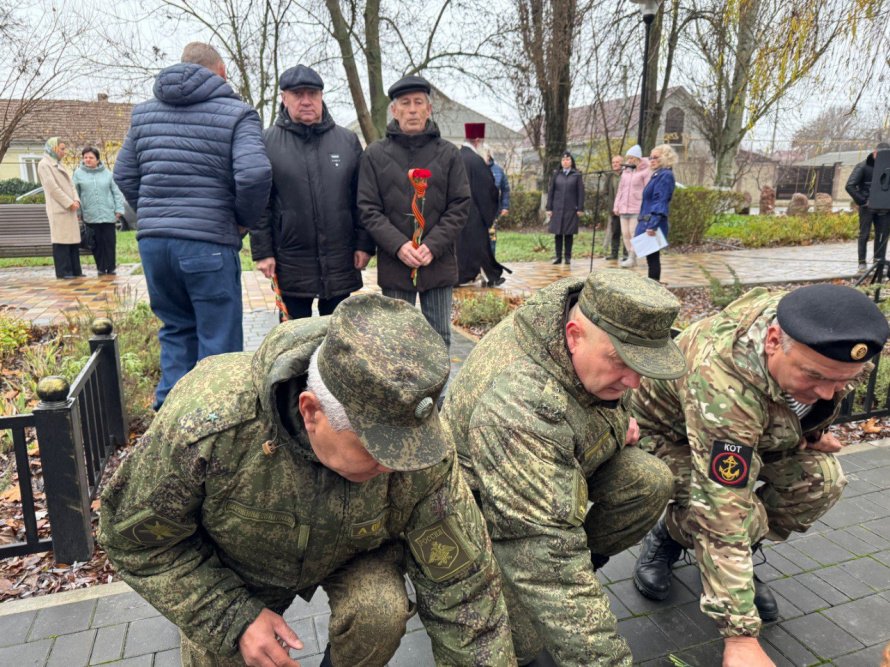 «Гордость и слава России»