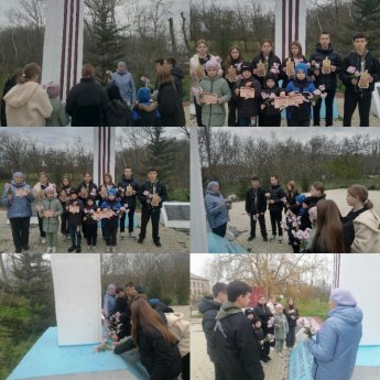 Акция "Давайте все минуту помолчим"