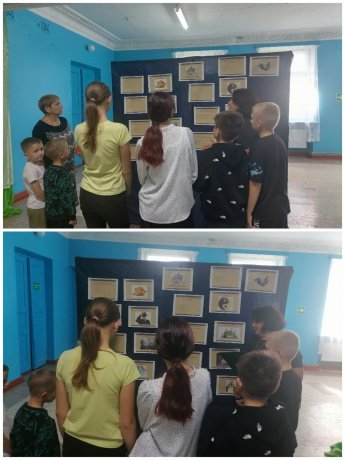"Всё начинается с семьи"