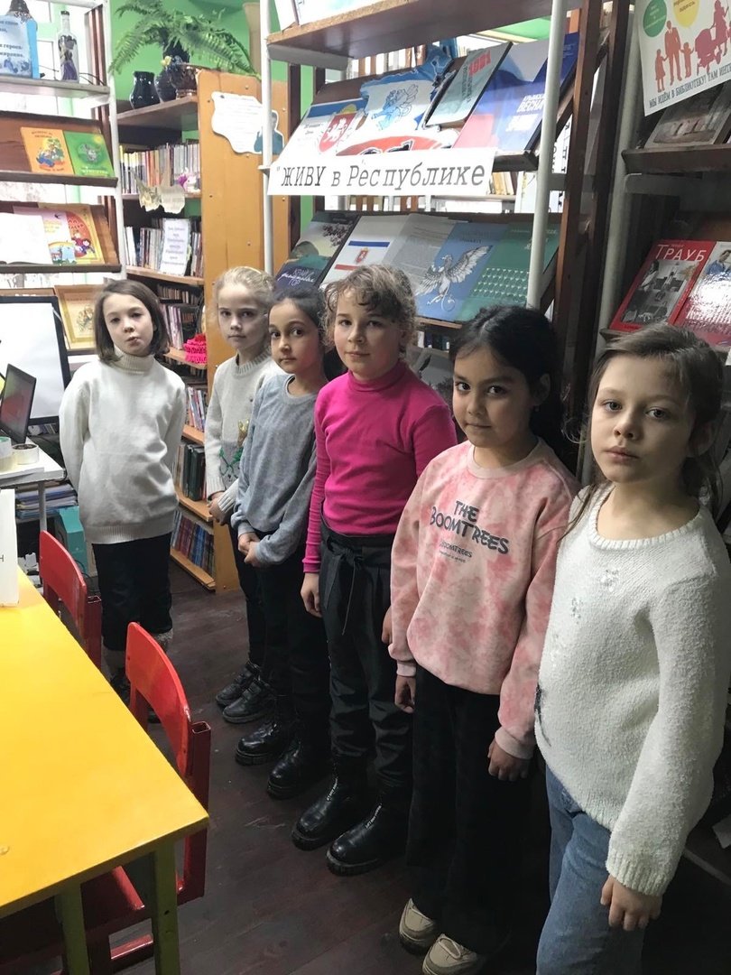 Викторина «День Республики Крым»