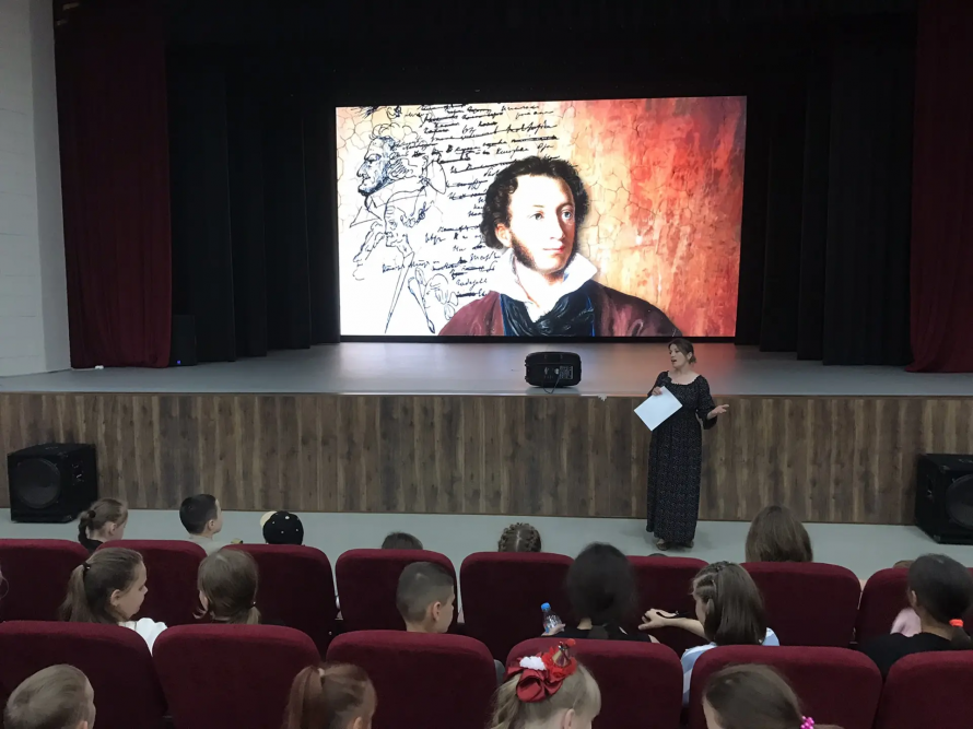 Викторина "Лучший знаток сказок А.С. Пушкина"