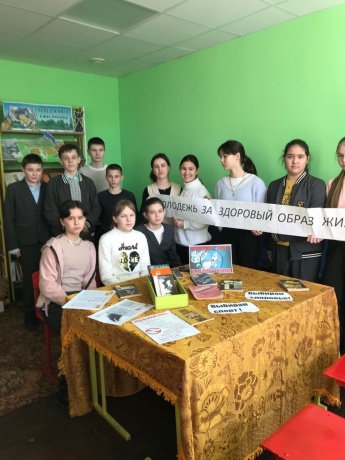 Беседа «Скажем наркотикам НЕТ!»