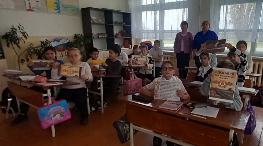 "Есть память, которой не будет конца"