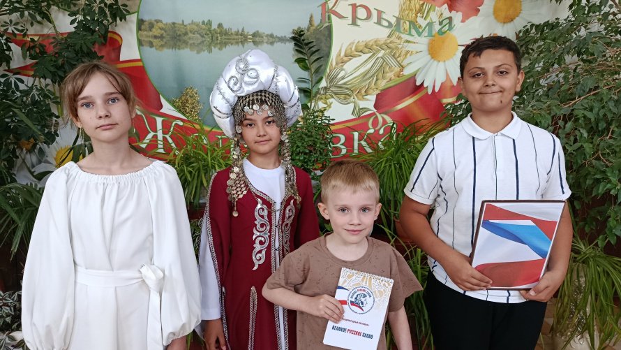 В Желябовском СДК отметили день рождения великого поэта театральным представлением, викторинами и редким мультфильмом