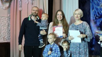 «Желябовские самоцветы»: в поселении впервые отпраздновали День многодетной семьи