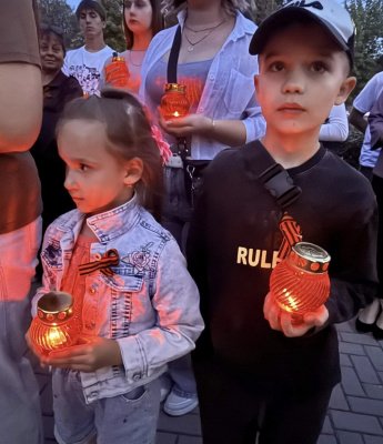 «Зажги свечу Памяти»