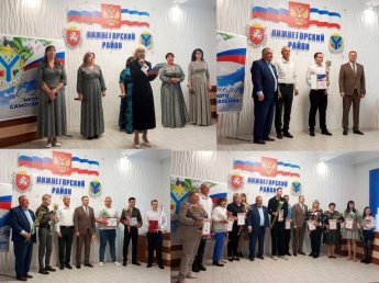  День местного самоуправления «Служу народу»