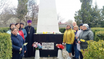  "Мы – помним, мы – гордимся"
