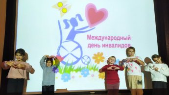  «Передай добро по кругу»