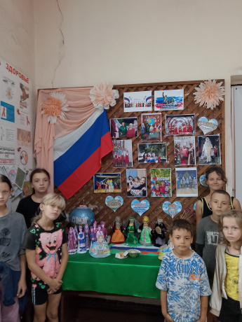 "2026 год - Год единства народов России"
