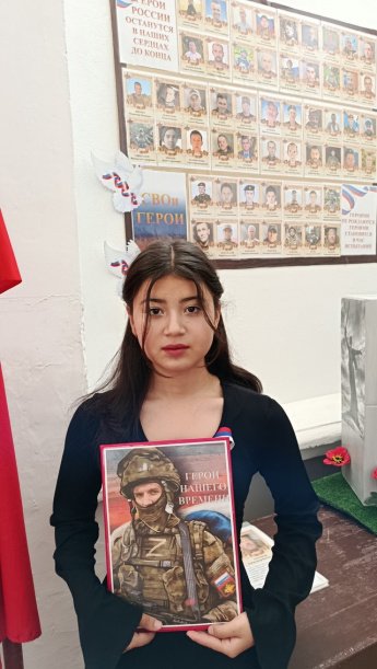 Круглый стол «Великая страна – Россия»