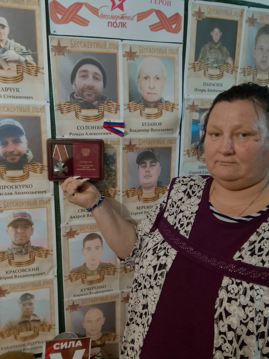 Круглый стол "Тепло родного очага"