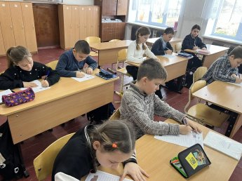 «Письмо солдату»