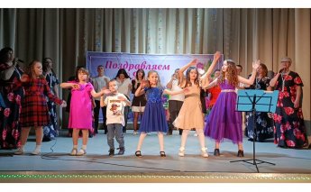 Праздничный концерт «Весна, цветы и комплименты»