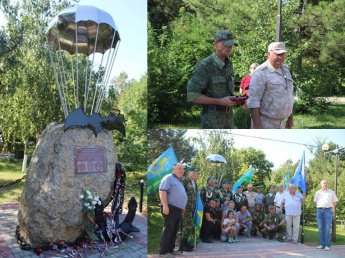 Акция «Никто, кроме нас!»