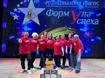 Нижнегорцы снова среди лучших!