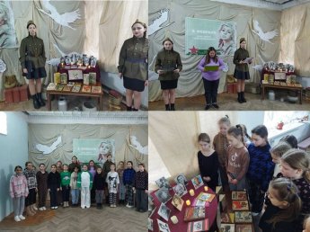 Час памяти "Огнем опаленное детство"