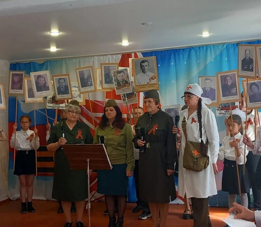 "Великие сыны России"