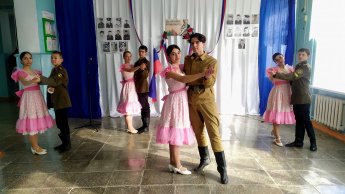 «Путь воина. Гордость, Память и боль»