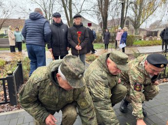 «Гордость и слава России»