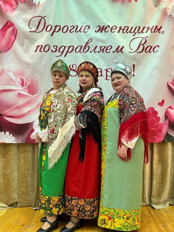 Праздничный концерт "Для милых дам"