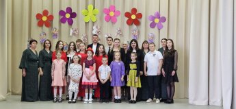 Концерт «8 Марта - праздник  любви и красоты»